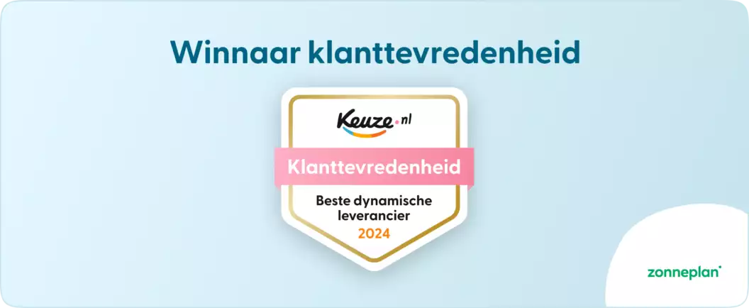 Zonneplan winnaar klanttevredenheid