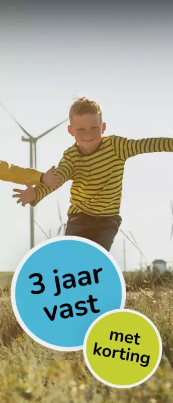 Innova Energie aanbieding 3 jaar