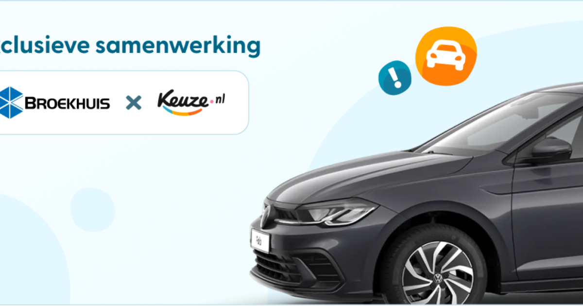 Volkswagen polo online broekhuis